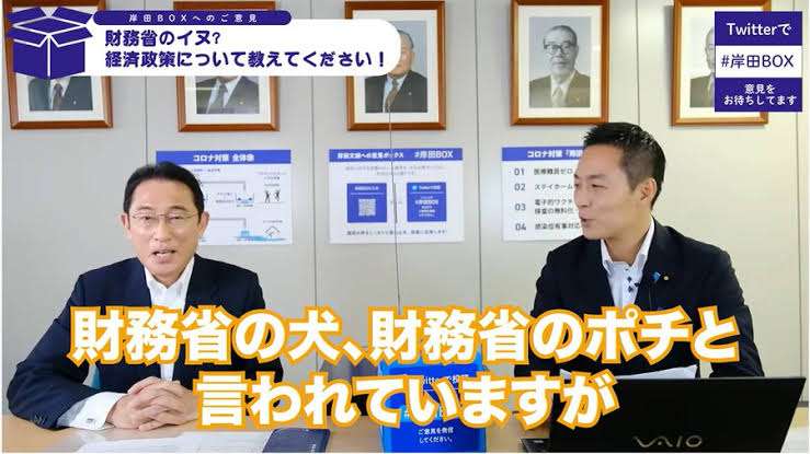 記録的大雪「不要不急の外出は避けるよう」岸田首相が呼びかけ