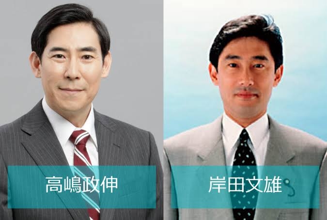 記録的大雪「不要不急の外出は避けるよう」岸田首相が呼びかけ
