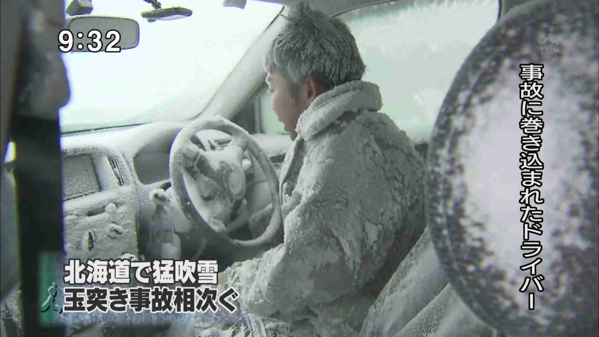 記録的大雪「不要不急の外出は避けるよう」岸田首相が呼びかけ