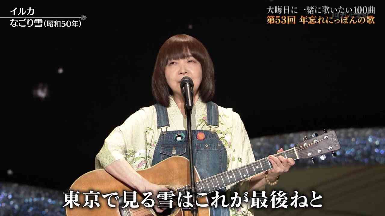空の巣症候群を乗り越えた方