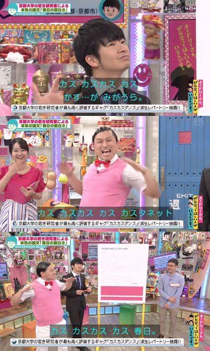 「カスハラ」の7割以上が男性だった！50代以上で顕著に　昭和・平成の“金銭要求系”のクレーマーとの一番の違いは？
