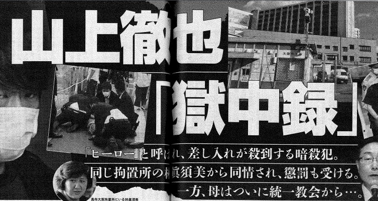 宇宙の広さが怖い