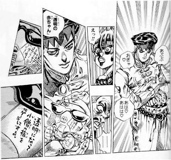 【実況・感想】岸辺露伴は動かない（８）「ジャンケン小僧」