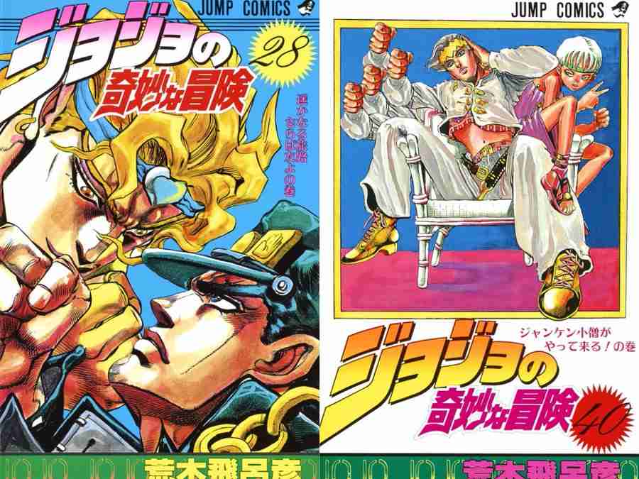 【実況・感想】岸辺露伴は動かない(8)「ジャンケン小僧」