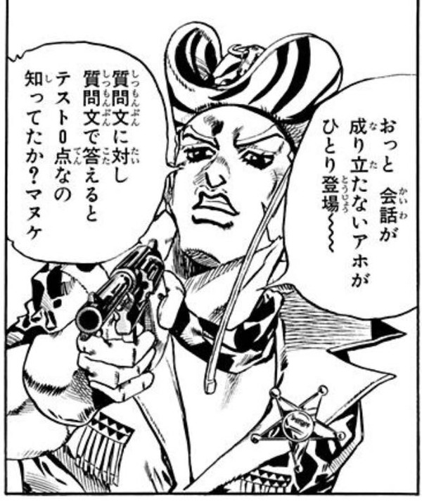 「2億で片腕を切り落とせるか？」ツイッターで話題の問いに、ひろゆき氏と乙武洋匡氏の回答は…