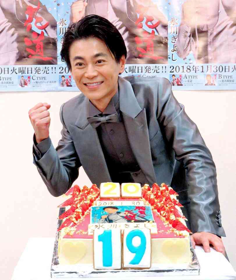 紅白「特別枠」の氷川きよし、ハイヒール姿を公開「収録楽しかったー！ by Kiina」