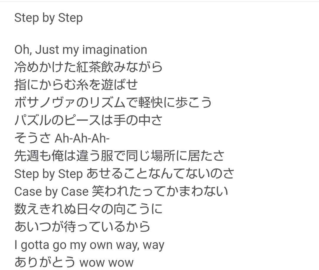 【バンド】 ZIGGY好き(だった)人! 【ジギー】