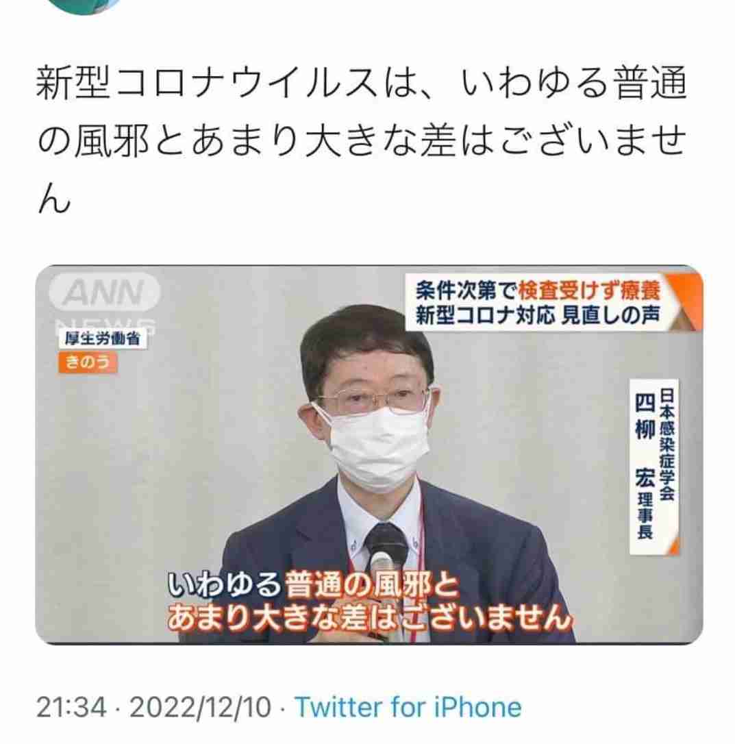 健康な子の死亡、後絶たず オミクロン株流行で―識者「ワクチン、正しい情報を」・新型コロナ
