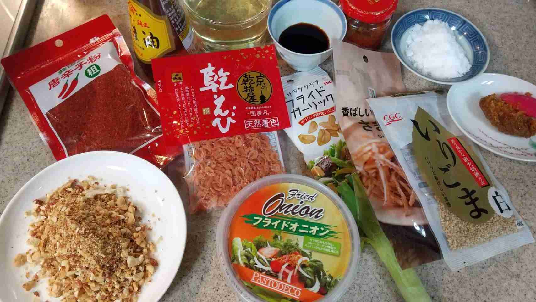 趣味の一部見せて下さい!part2