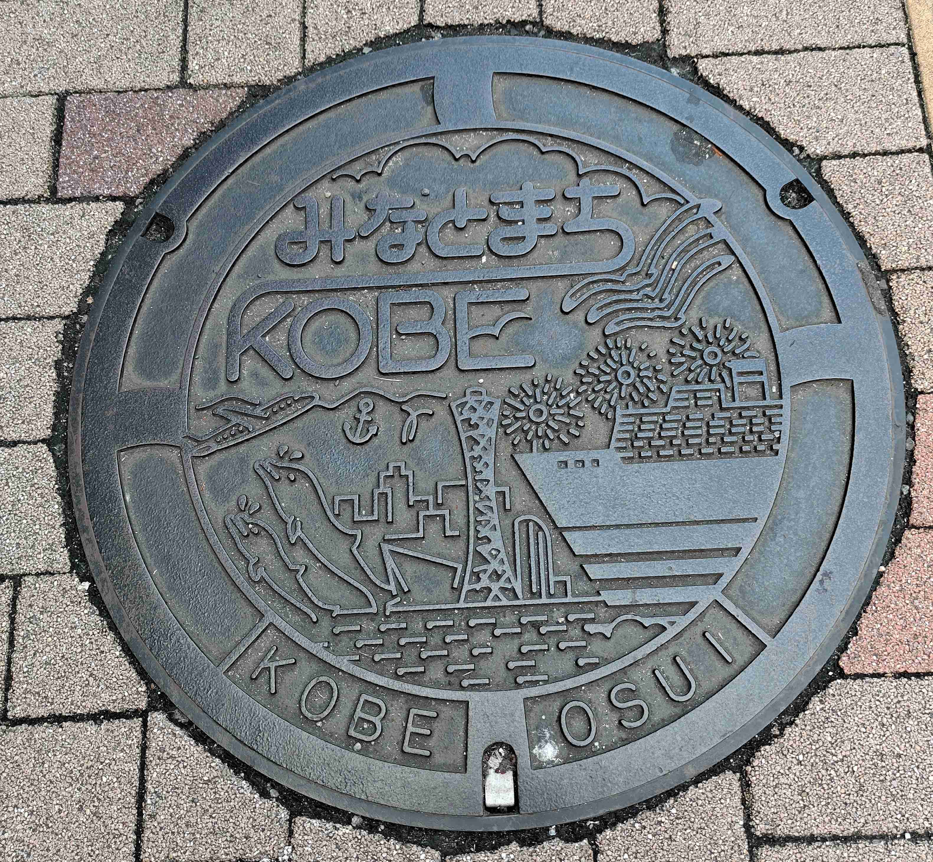 趣味の一部見せて下さい!part2