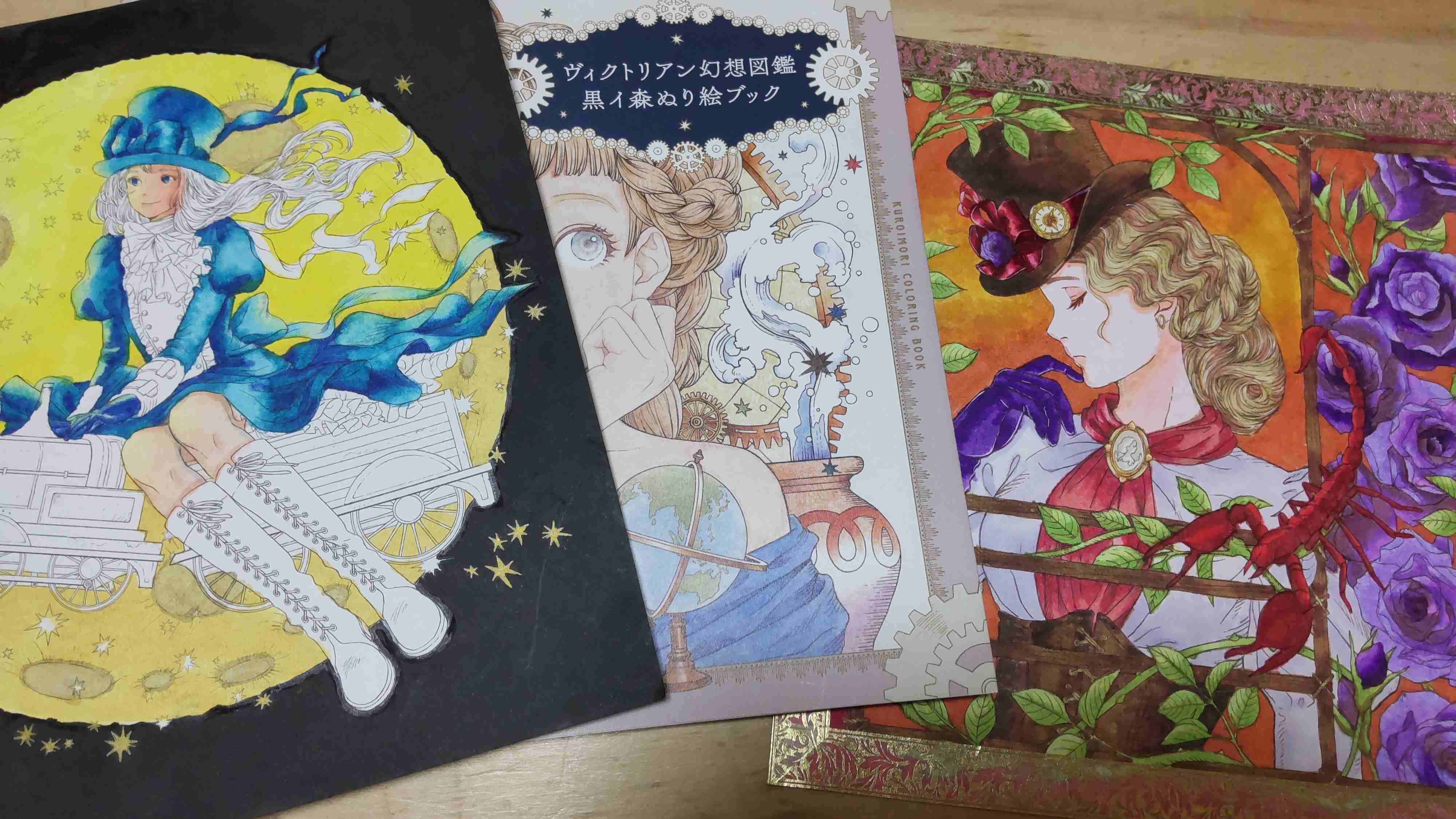 趣味の一部見せて下さい!part2