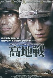 趣味の一部見せて下さい!part2