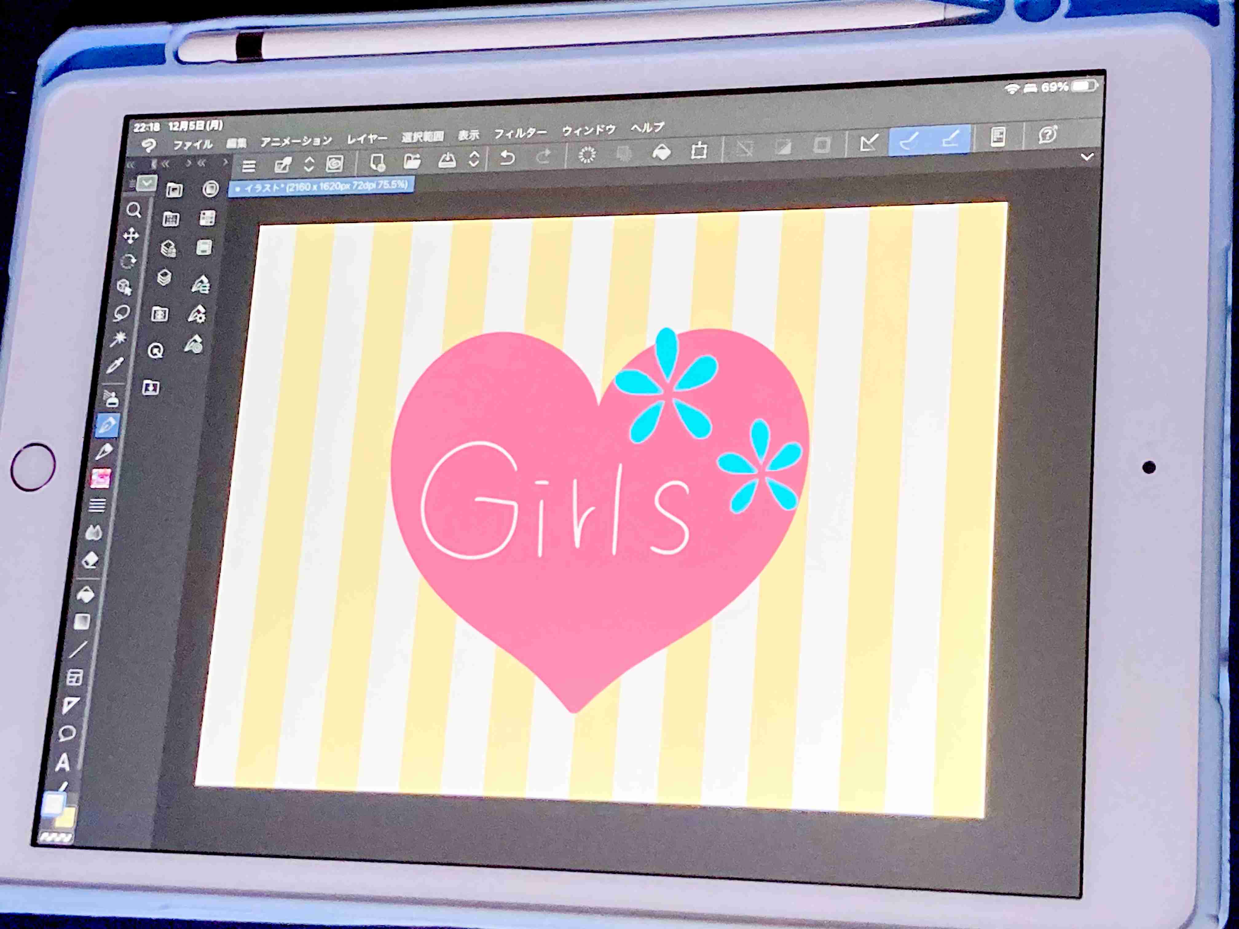 趣味の一部見せて下さい!part2