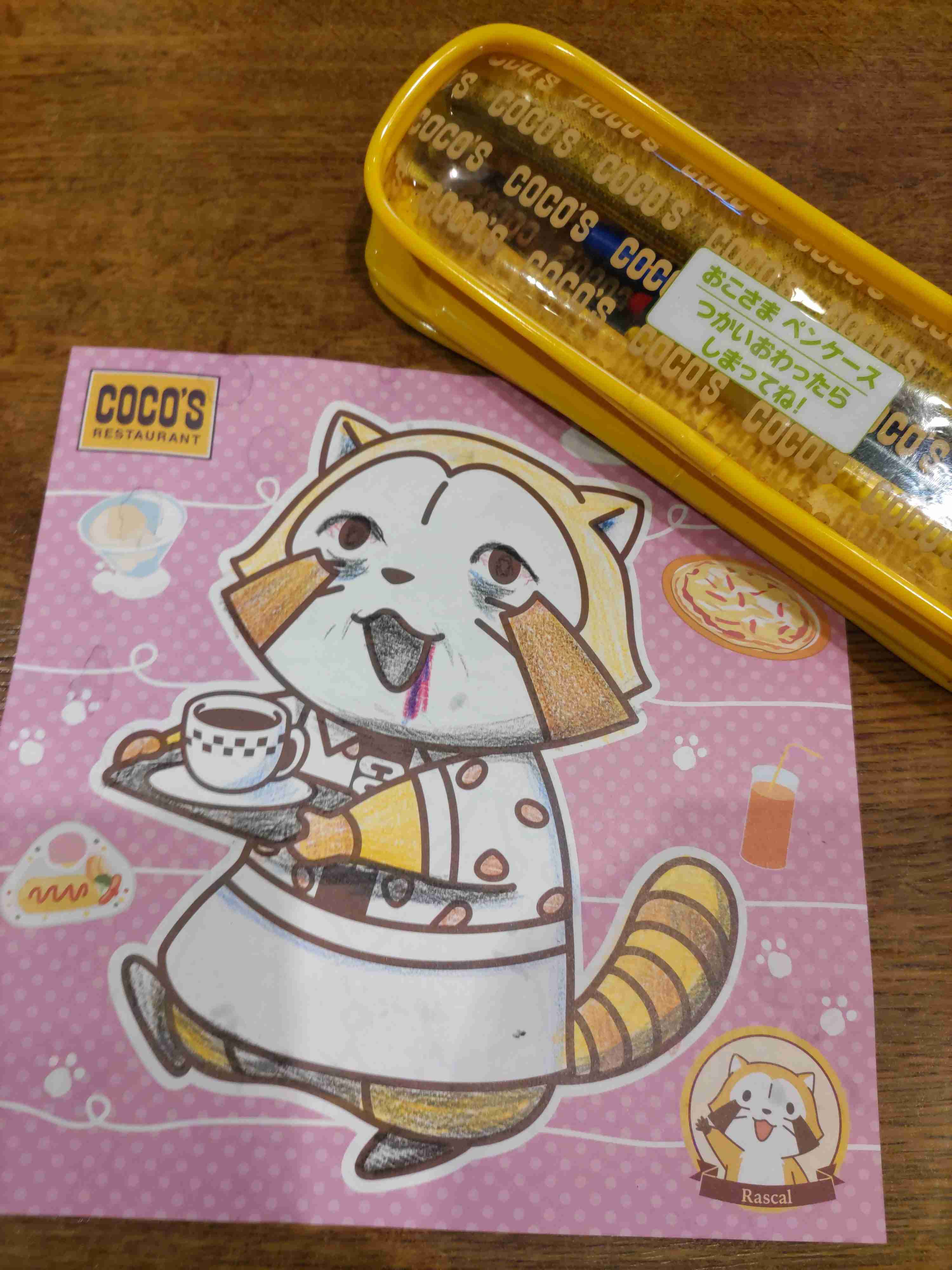 趣味の一部見せて下さい!part2