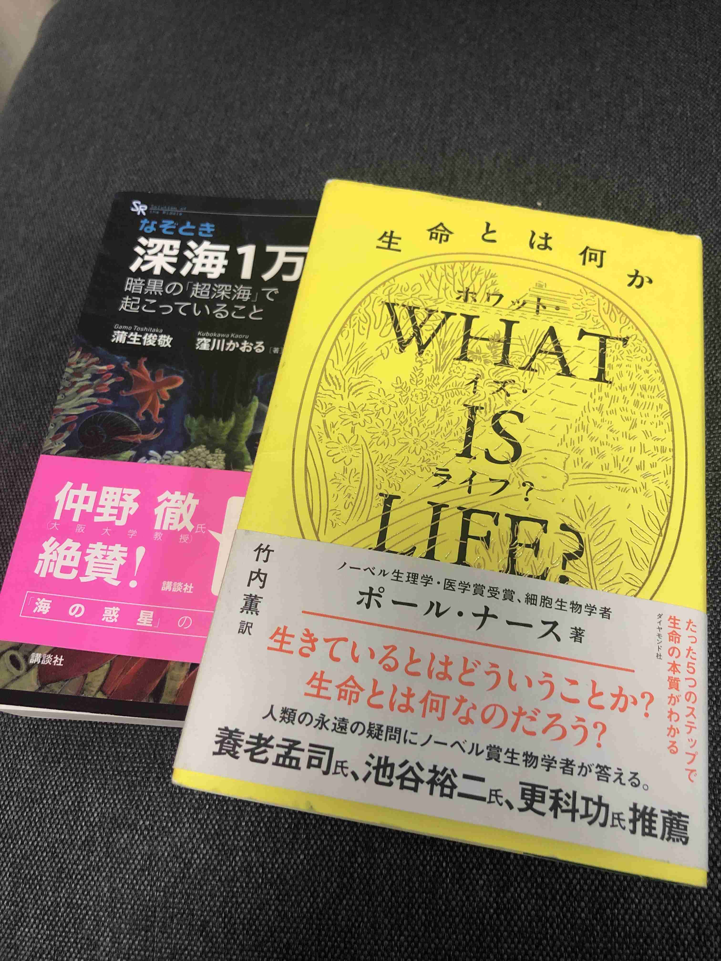趣味の一部見せて下さい!part2