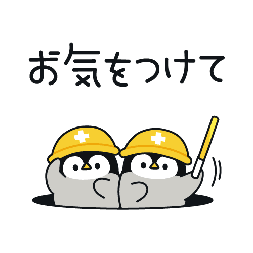 森永乳業「PARM」の新作はチーズケーキ＆レモン！　酸味と甘みのバランス追求で満足感が得られる味わい