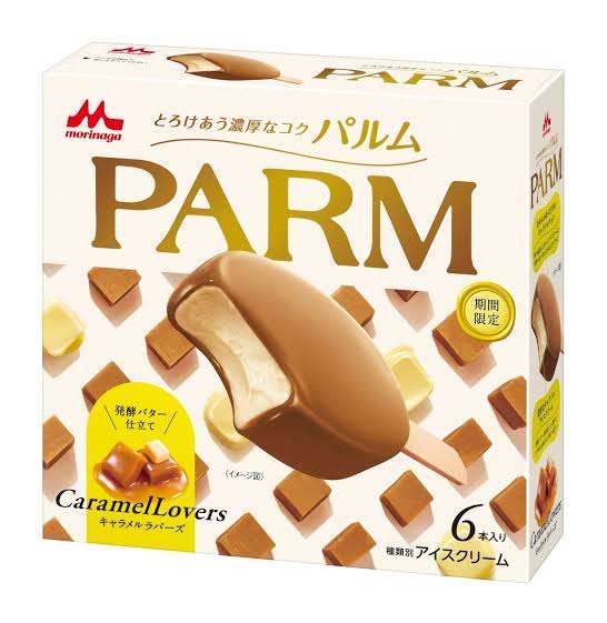森永乳業「PARM」の新作はチーズケーキ＆レモン！　酸味と甘みのバランス追求で満足感が得られる味わい