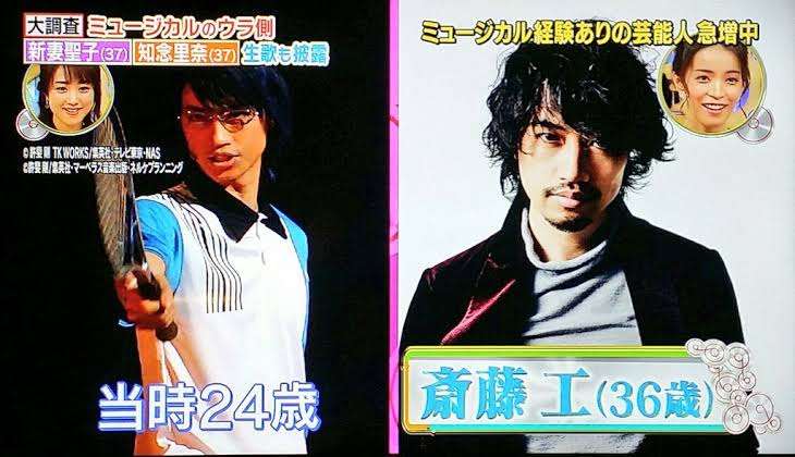 【実況・感想】2022FNS歌謡祭 第1夜