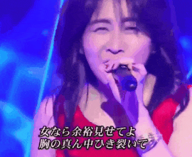 【実況・感想】２０２２ＦＮＳ歌謡祭 第１夜