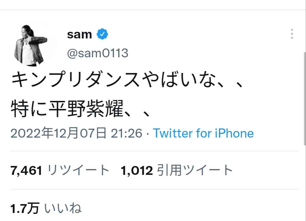 【実況・感想】2022FNS歌謡祭 第1夜