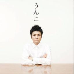 【実況・感想】２０２２ＦＮＳ歌謡祭 第１夜
