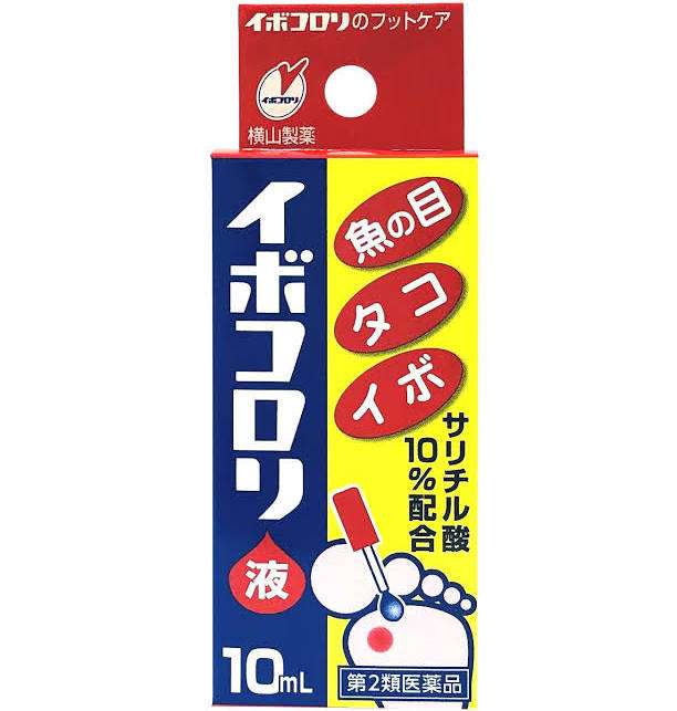 【実況・感想】2022FNS歌謡祭 第1夜