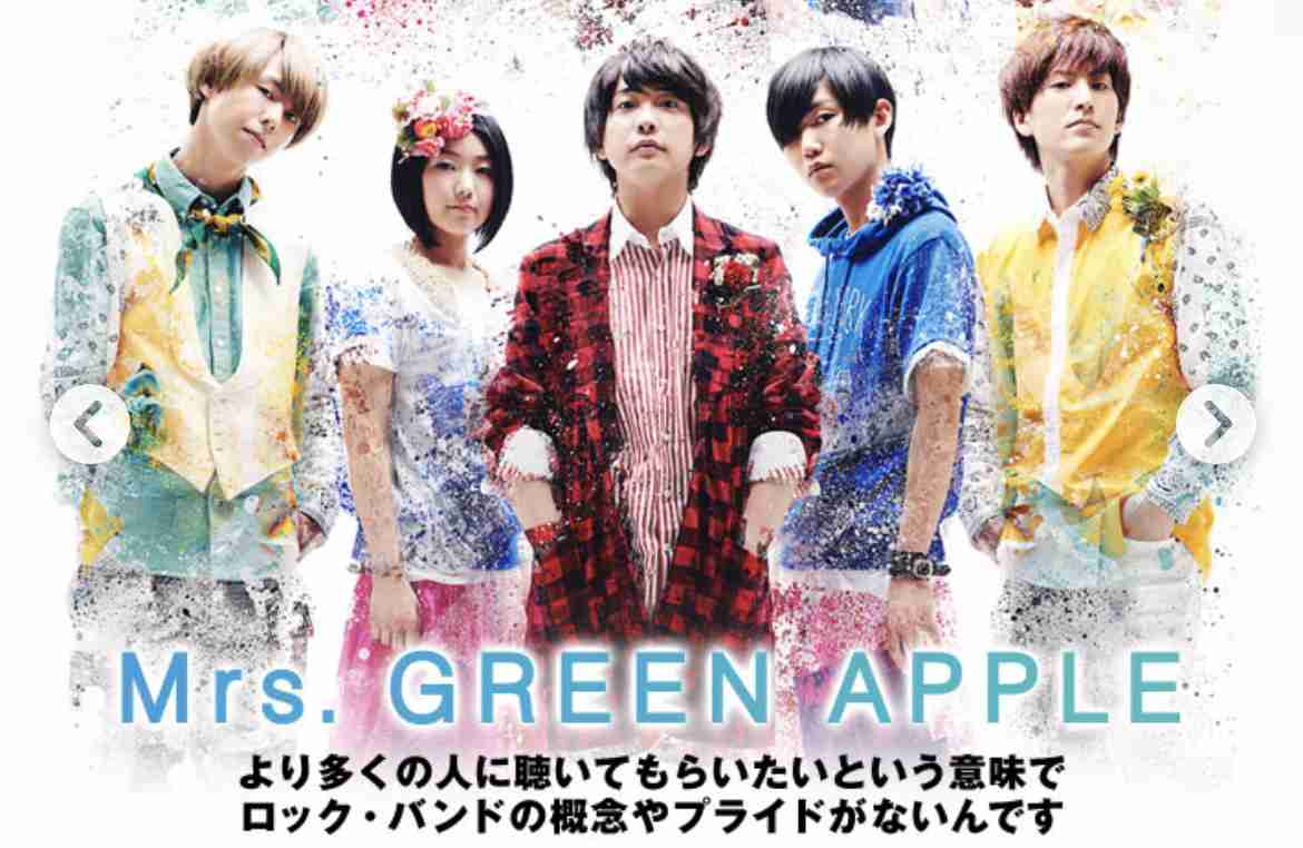 【実況・感想】2022FNS歌謡祭 第1夜