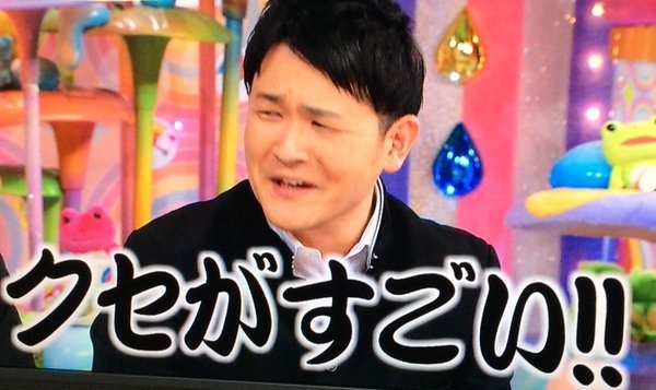 【実況・感想】２０２２ＦＮＳ歌謡祭 第１夜