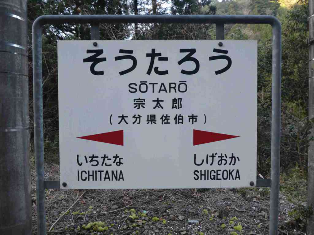 好きな都道府県は？理由もお願いします🙇