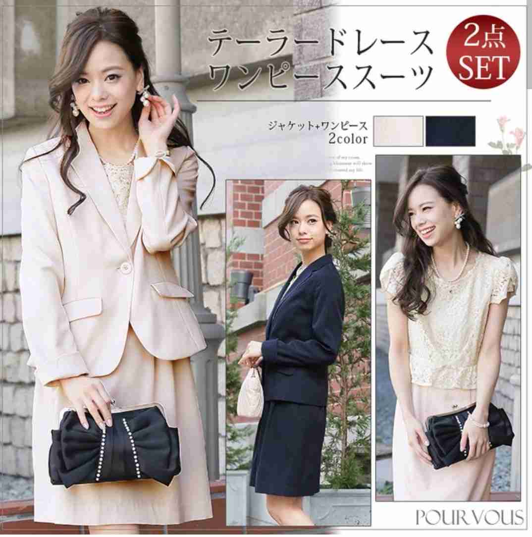 【女子大生】卒業式が平服指定【礼装禁止】