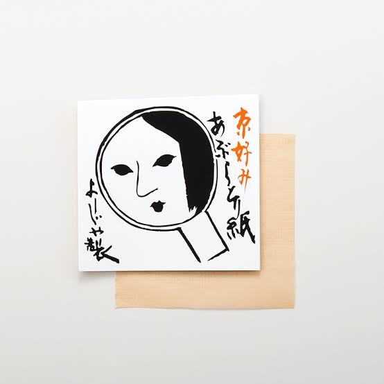 値段を見ずに買ったら意外と高かった物