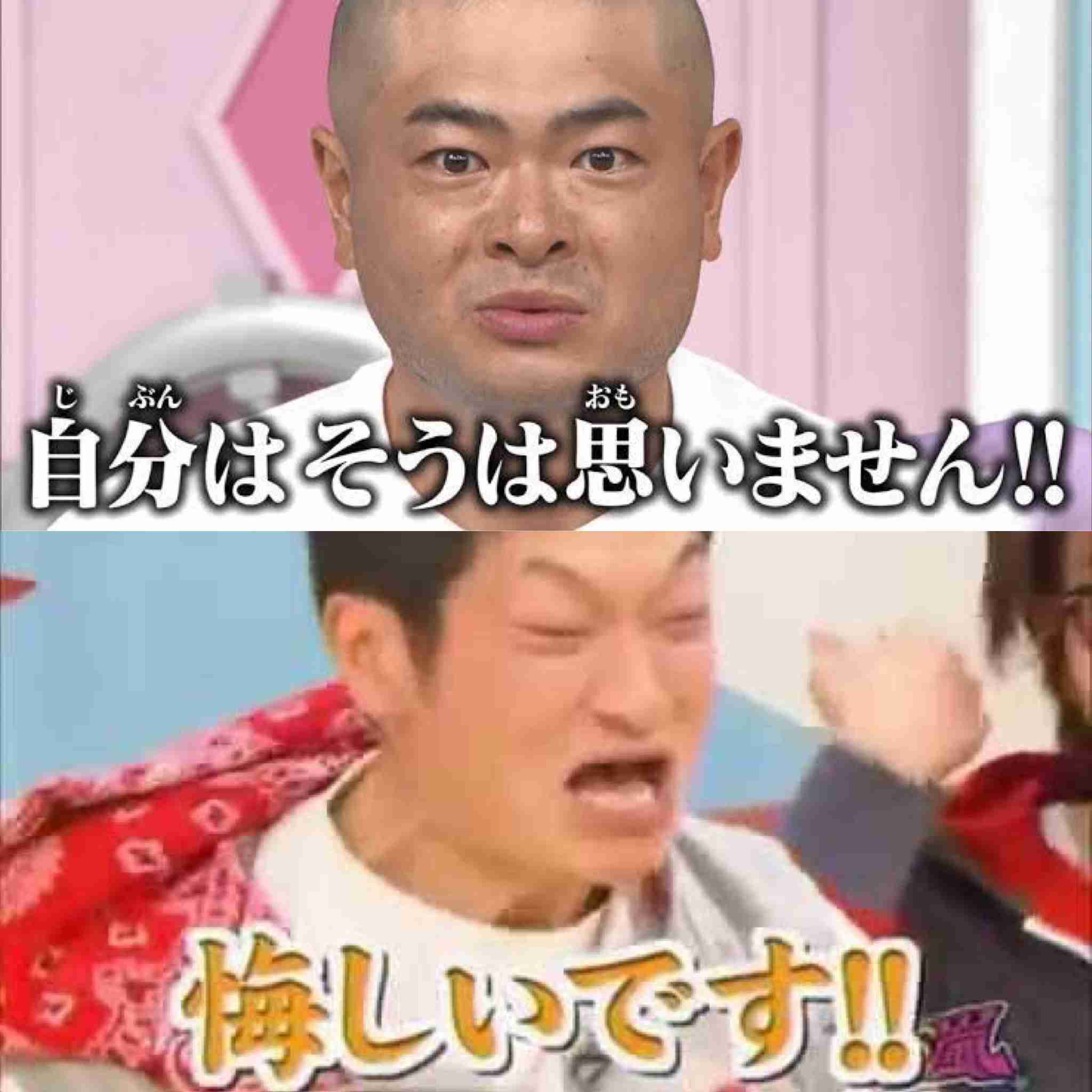 値段を見ずに買ったら意外と高かった物