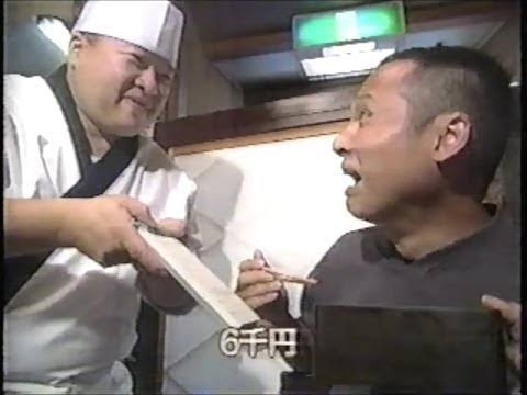 値段を見ずに買ったら意外と高かった物