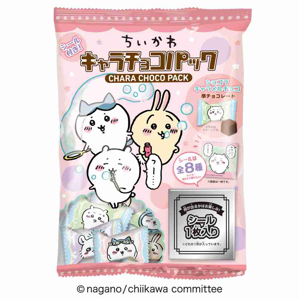 値段を見ずに買ったら意外と高かった物