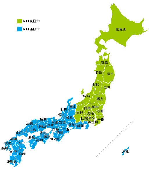 ガル民実態調査part4【＋－】