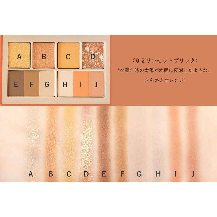 イエベ春が本領発揮してる画像