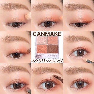 イエベ春が本領発揮してる画像
