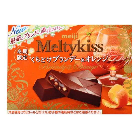 一年中販売して欲しいお菓子、もの