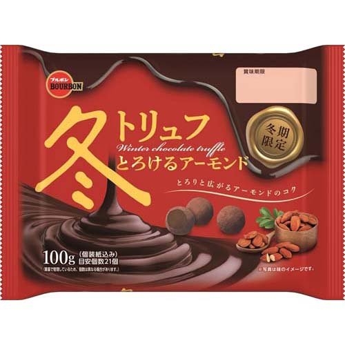 一年中販売して欲しいお菓子、もの