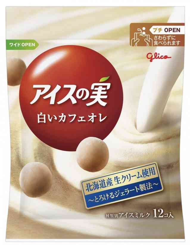 一年中販売して欲しいお菓子、もの