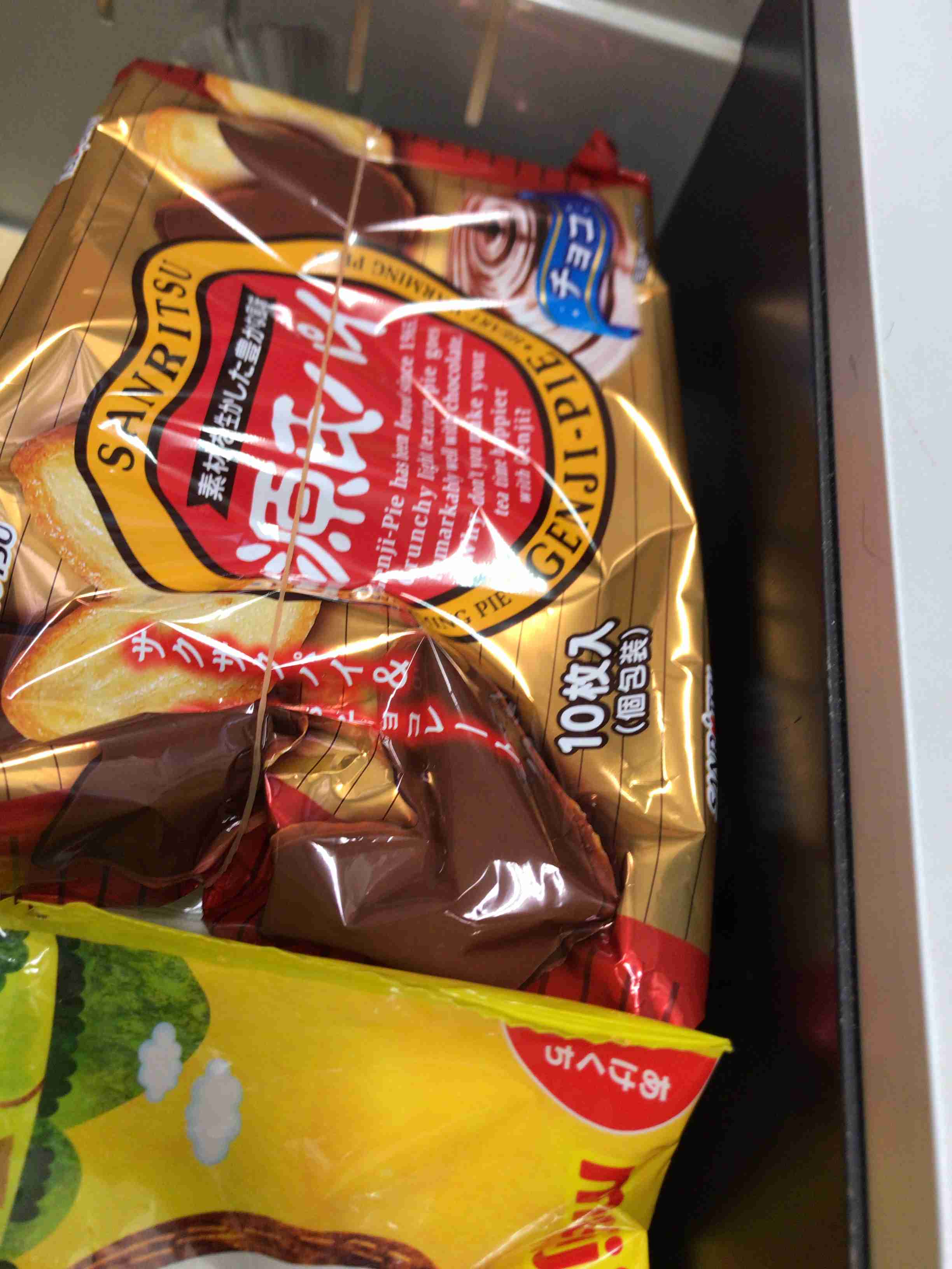 一年中販売して欲しいお菓子、もの