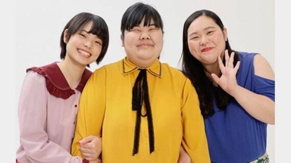 ぼる塾・あんり　あか抜けた理由は「金掛けられるから」ハイブランドコスメに高級ヘアアイロン愛用