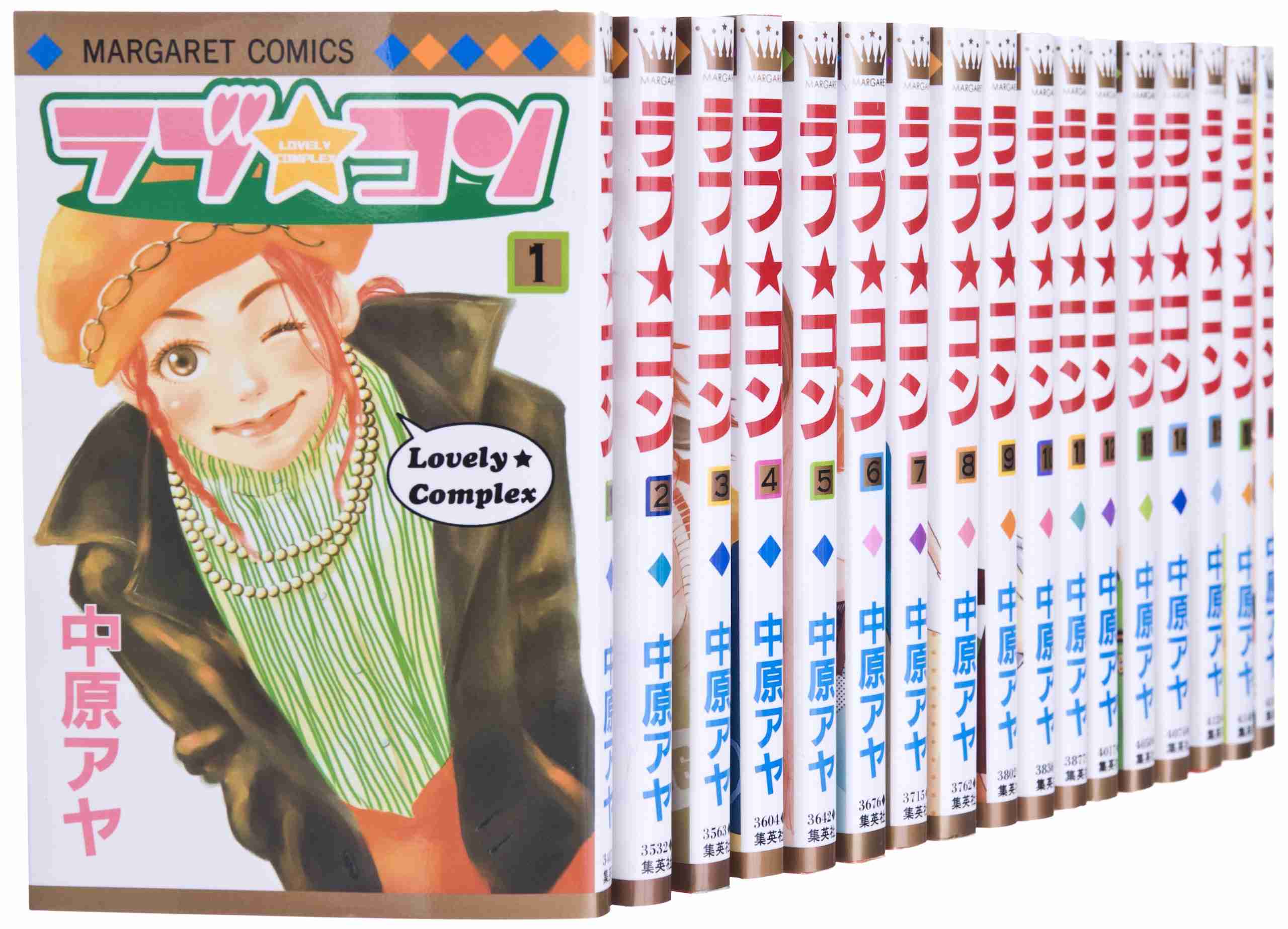 【オススメ！】ラブコメ漫画！