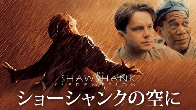映画のあらすじをざっくり雑に書くと、誰かがすごい早さでタイトルを当てるトピ