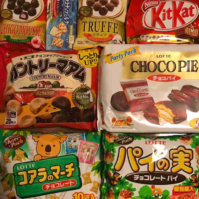 年末用のお菓子何買いますか？