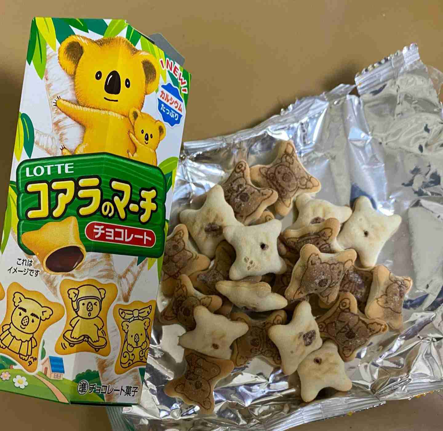 年末用のお菓子何買いますか？