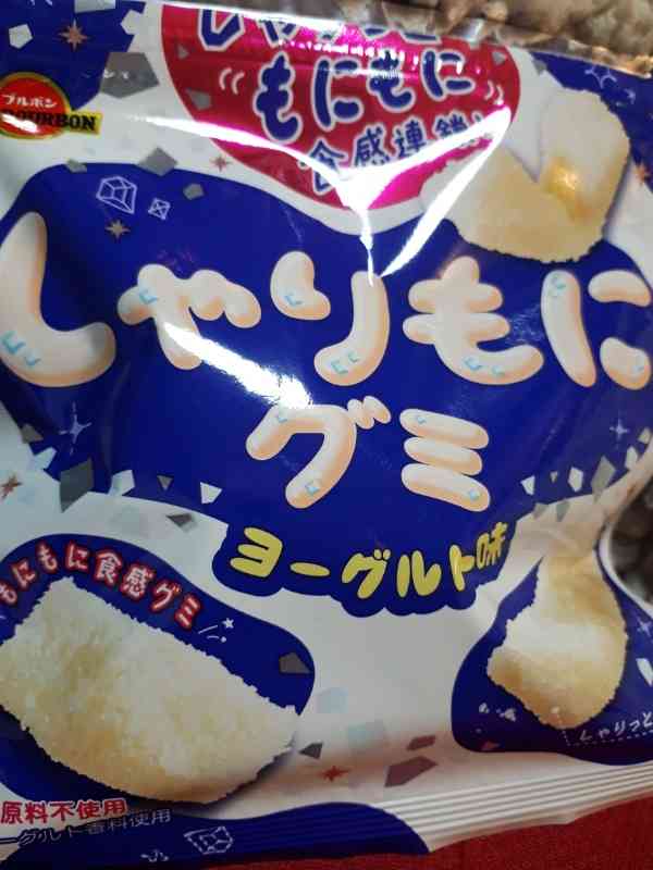 年末用のお菓子何買いますか？