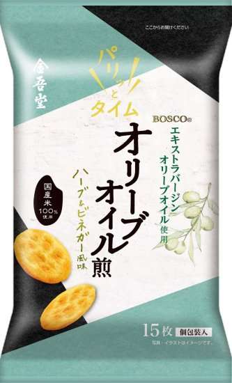 年末用のお菓子何買いますか？