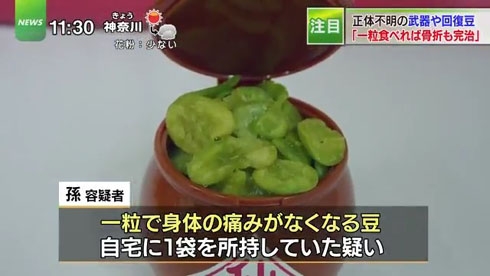 年末用のお菓子何買いますか？