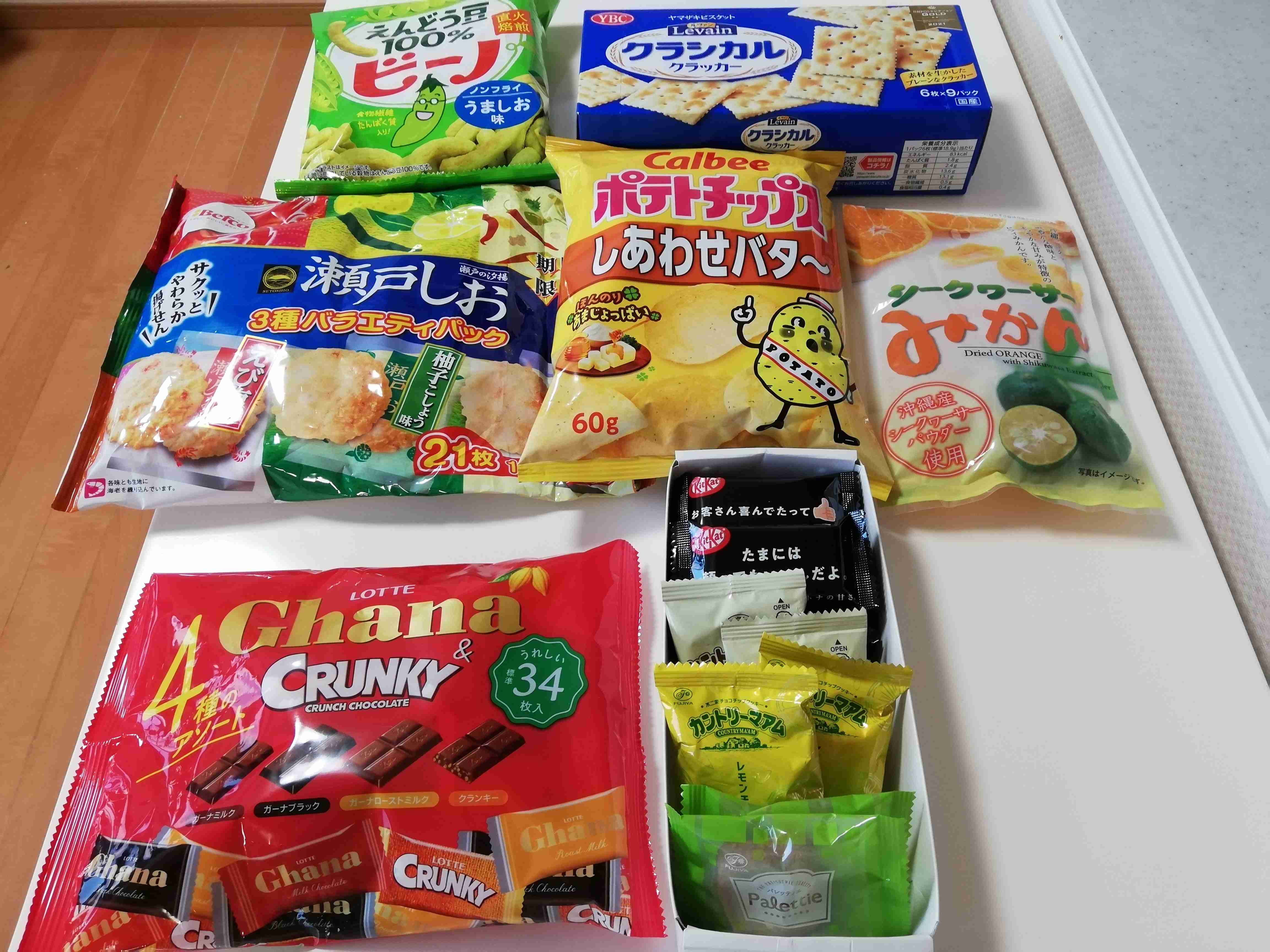 年末用のお菓子何買いますか？